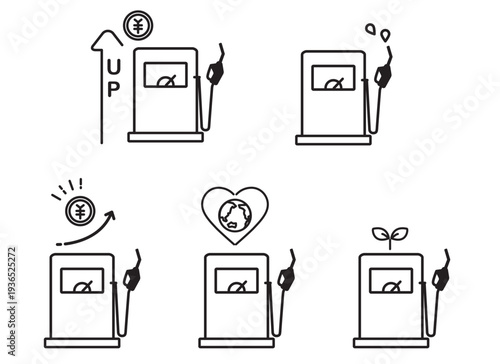 シンプルなガソリンスタンドのアイコンイラストセット 白　給油機　セルフ給油