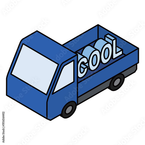 クール便・冷蔵配送のトラックのイラスト