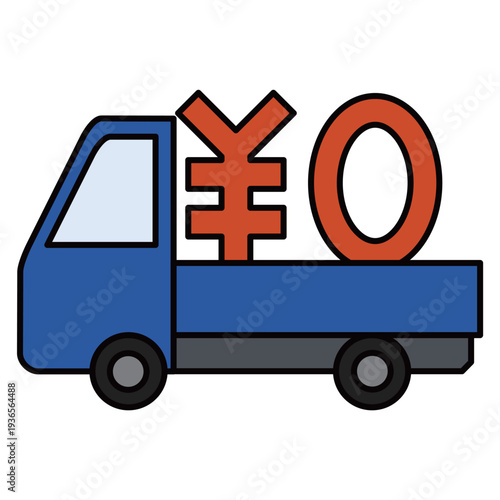 送料無料・0円サービスをイメージしたトラックの素材