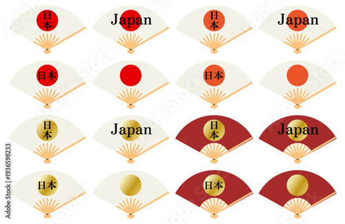 日本文化や日本の商品などのラベルなどに使用できる日の丸扇子のベクターイラストアイコンセット