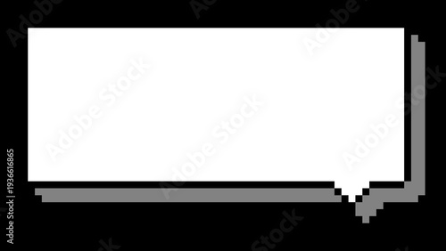 シンプルな吹き出しのドット絵　背景黒