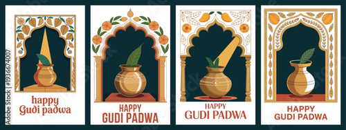 Happy Gudi Padwa Poster with Traditional Gudi Pot and Decorative Arch