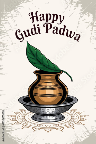Happy Gudi Padwa Festival Poster Gudi Pot and Leaf Design
