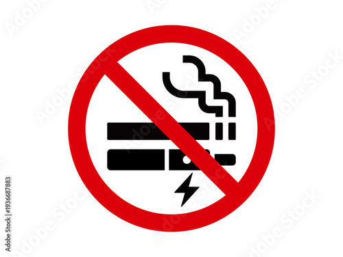 禁煙/喫煙禁止のシンプルアイコン シンボルマーク ベクターイラスト	
