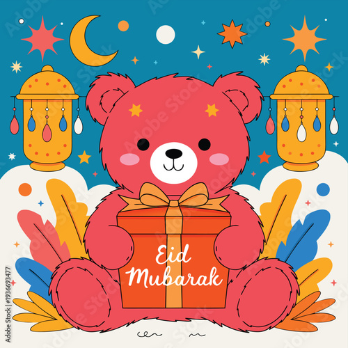 teddy bear with gift