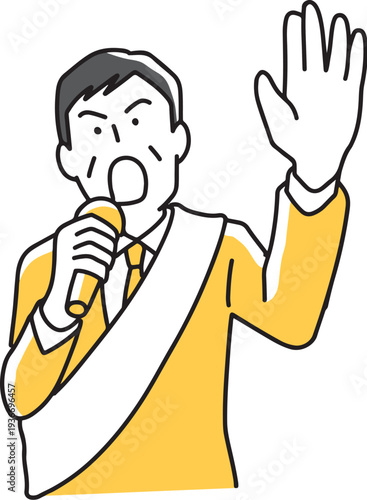 マイクを使って選挙活動をする男性