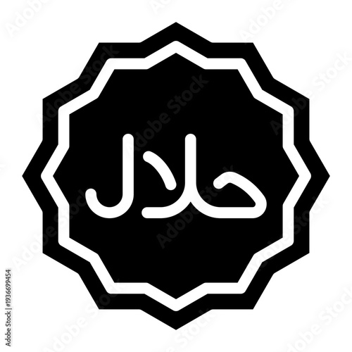 halal icon vector