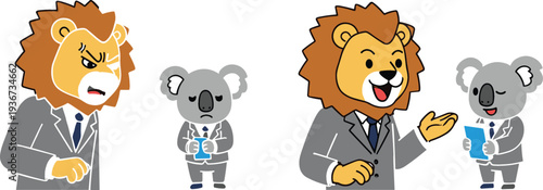 Lion boss and koala employee office conversation vector illustration manager talking with worker workplace communication leadership concept cartoon characters