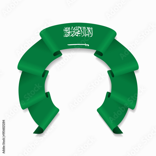 Saudi Arabian flag circular wavy ribbon, symbolizing national pride, ideal for patriotic badges, certificates, or cultural design themes. Vector illustration.
