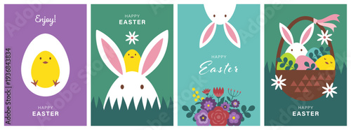 かわいいウサギとヒヨコのイースターカード4種類セット(4 Eater Card Set)