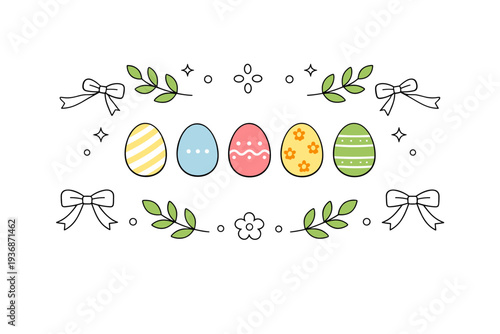 Minimal Easter flat lay objects. Simple illustrated Easter eggs, leaves, and ribbons arranged symmetrically from a top view. Peaceful spring atmosphere, tidy