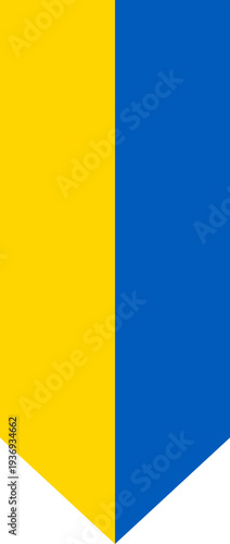 A shield shape divided vertically into two equal halves, one bright yellow and the other deep blue, symbolizing the Ukrainian national colors