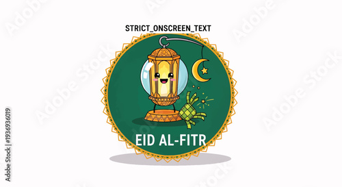 Eid Mubarak Greeting Card with Cute Ramadan Lantern Illustration