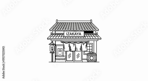 Stylized black and white line art of a traditional Japanese drinking establishment