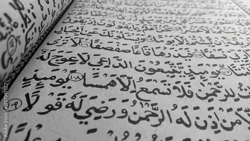 Al-Quran photos, Islamic holy verses, religious photos