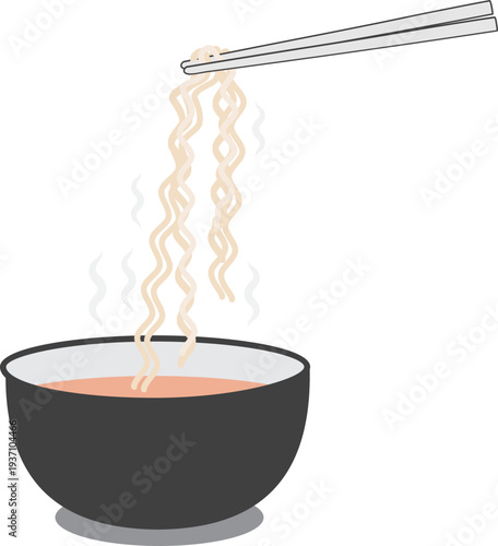 뜨거운 면요리 라면