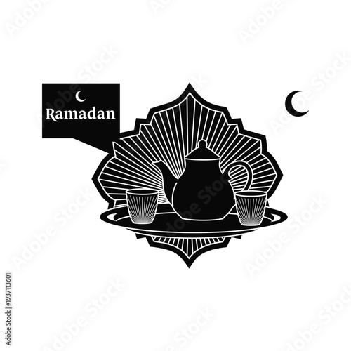 Ramadan Tea Ceremony Islamic Celebration