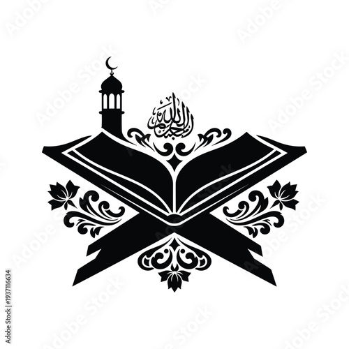 Quran Mosque Calligraphy Icon Commercial Asset