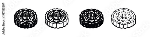 Mooncake with 福 (Fu) Character Icon Set, Mid-Autumn Festival Dessert Doodles, Traditional Chinese Pastry