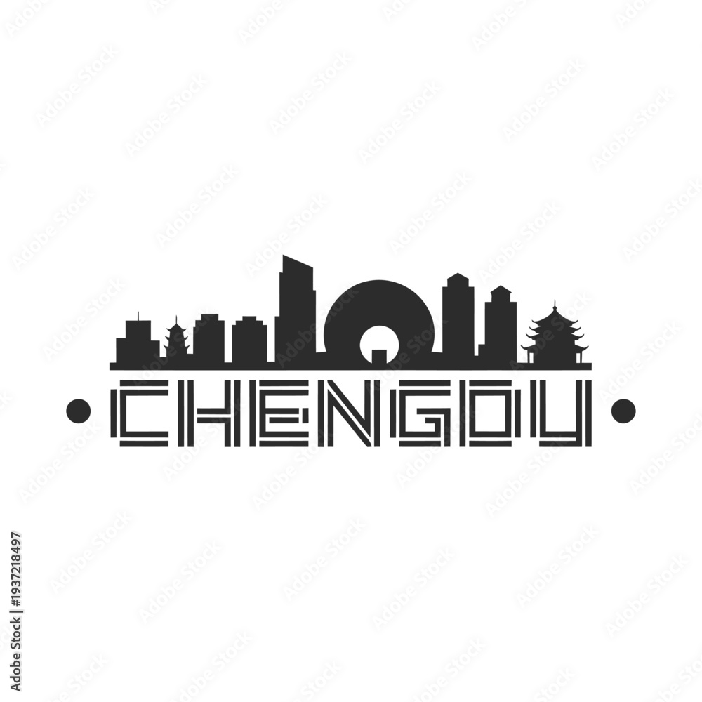 Fototapeta premium A silhouetted city skyline with the name chengdu displayed below