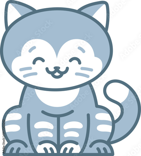 Cat kawaii icon. Laughing animal color emoji