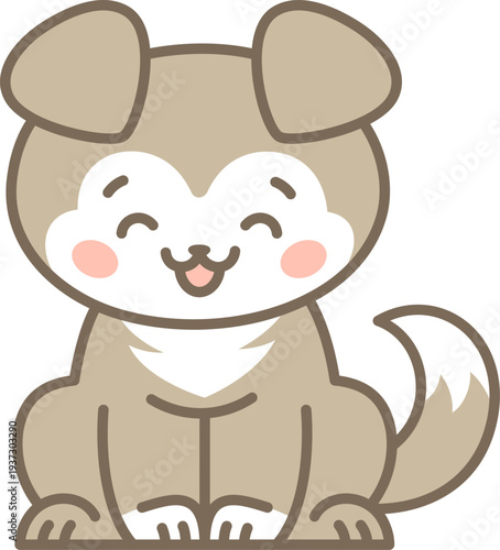 Cute dog sitting with happy smile face expression