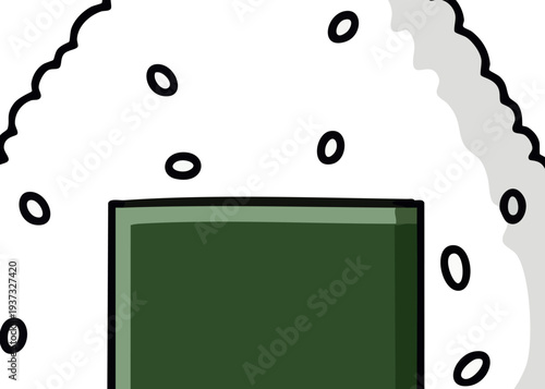 a green box with snow falling.