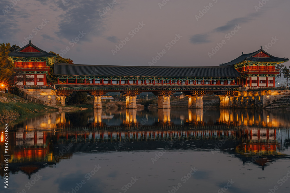 Fototapeta premium Woljeonggyo Bridge in Gyeongju, South Korea