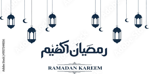 Ramadan Kareem greeting poster with hanging lanterns and crescent decorations