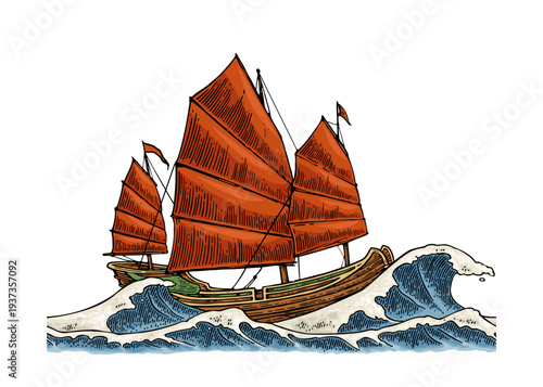 Junk floating in a stormy sea with big waves. Hand drawn design element sailing ship. Vintage vector color engraving illustration for poster, label, postmark.