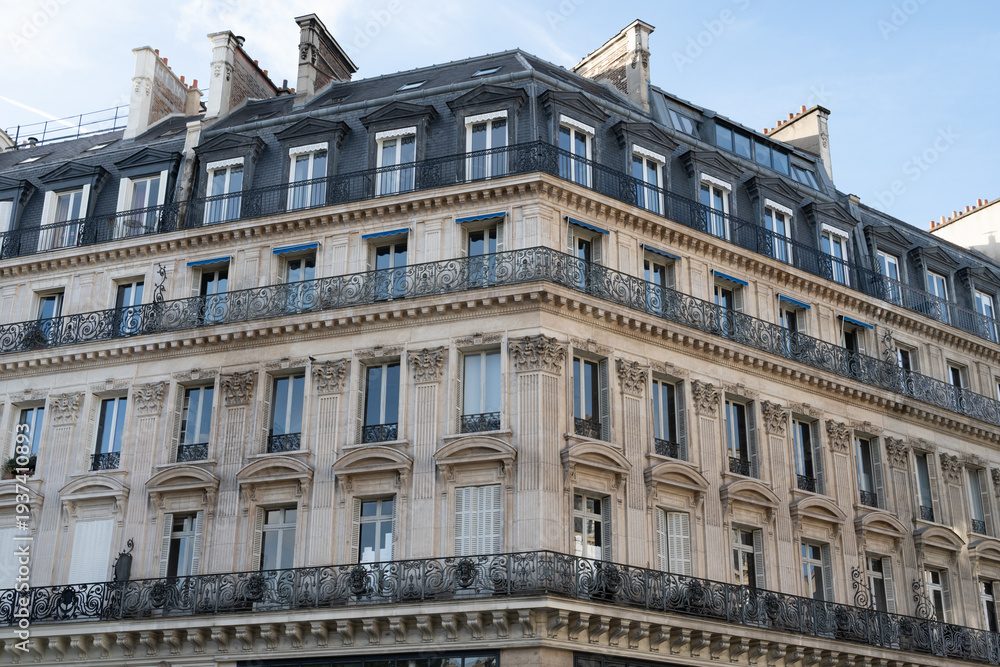 Fototapeta premium View on streets, buildings, parks and museums of capital of France, central part of Paris, tourists destination, autumn in Paris