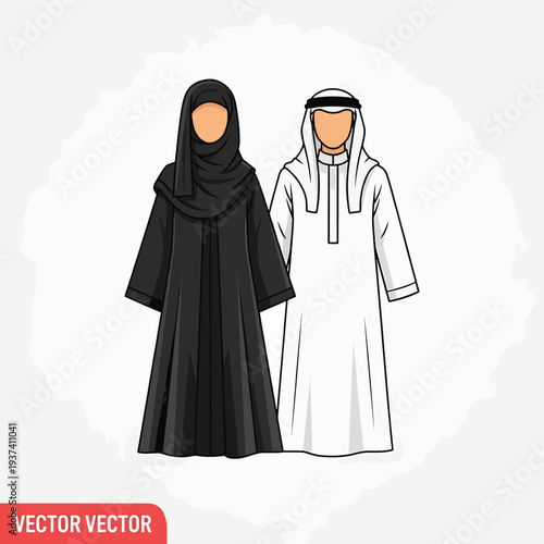 Traditional Arabic Man and Woman Illustration.