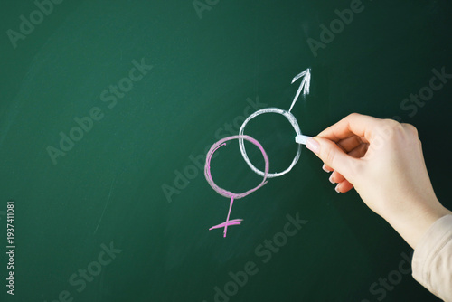 Valokuva Sex Education