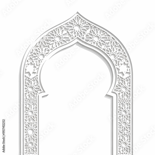 Ornate Archway with Intricate Islamic Design.