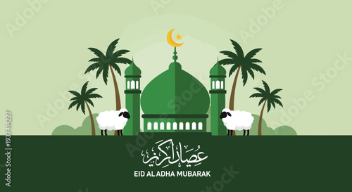 Mosque Illustration with Sheep and Palm Trees.