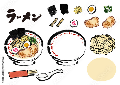 ラーメン（中華そば）の中身のセット　和風筆書きイラスト