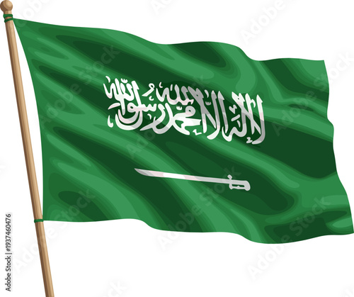 Saudi Arabia flag waving illustration, green national flag with Arabic inscription and sword, Saudi Arabian symbol vector isolated
