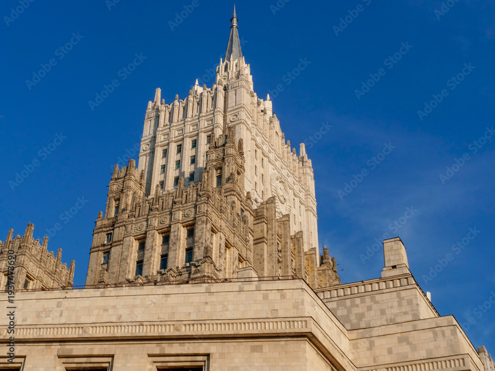 Obraz premium Ministry of Foreign Affairs Building in Moscow