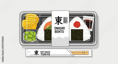 Pixel Art Onigiri Bento Box Lunch