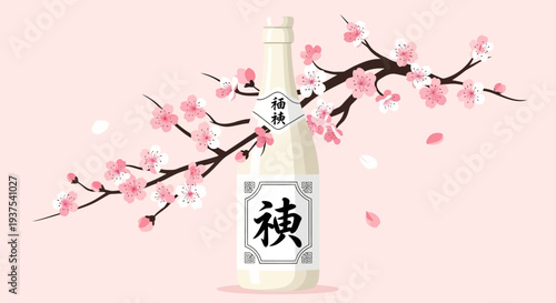Sake Bottle with Cherry Blossoms