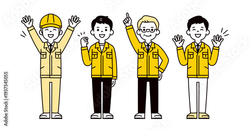 元気にポーズをとる、作業着を着た複数の男性従業員・作業員の全身ベクターイラスト素材セット