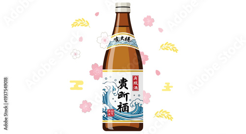 Japanese Sake Bottle with Cherry Blossoms and Waves