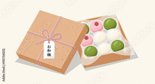 Japanese sweets gift box, wagashi, mochi, dango