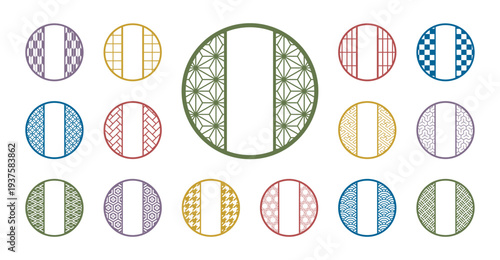 和柄丸フレームカラーセット 日本の伝統文様サークルラベルベクター