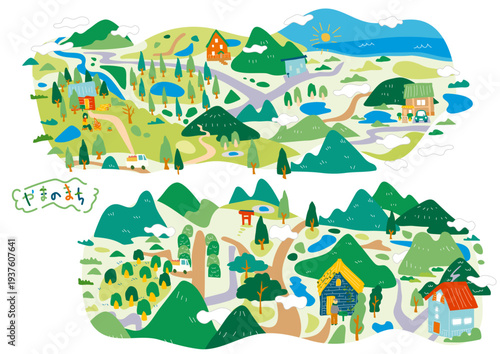 山の町挿絵