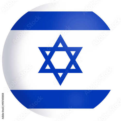 Israel Flag Round Button