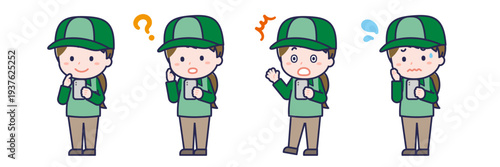 スマートフォンを使う「配達員」の女性