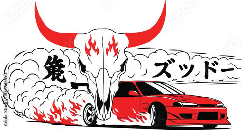Red Sports Car Drifting with Flaming Bull Skull and Japanese Typography Vector Illustration