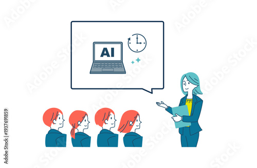 AI導入による業務効率化を説明する女性のイラスト
