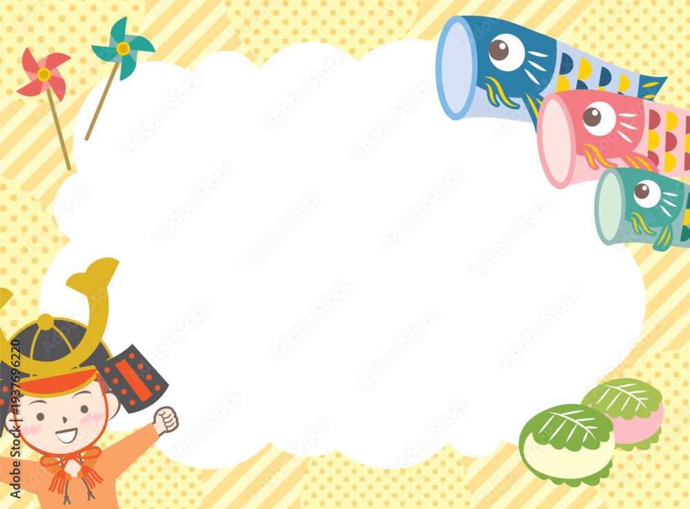 Obraz premium 兜を被った男の子と鯉のぼりのフレーム こどもの日